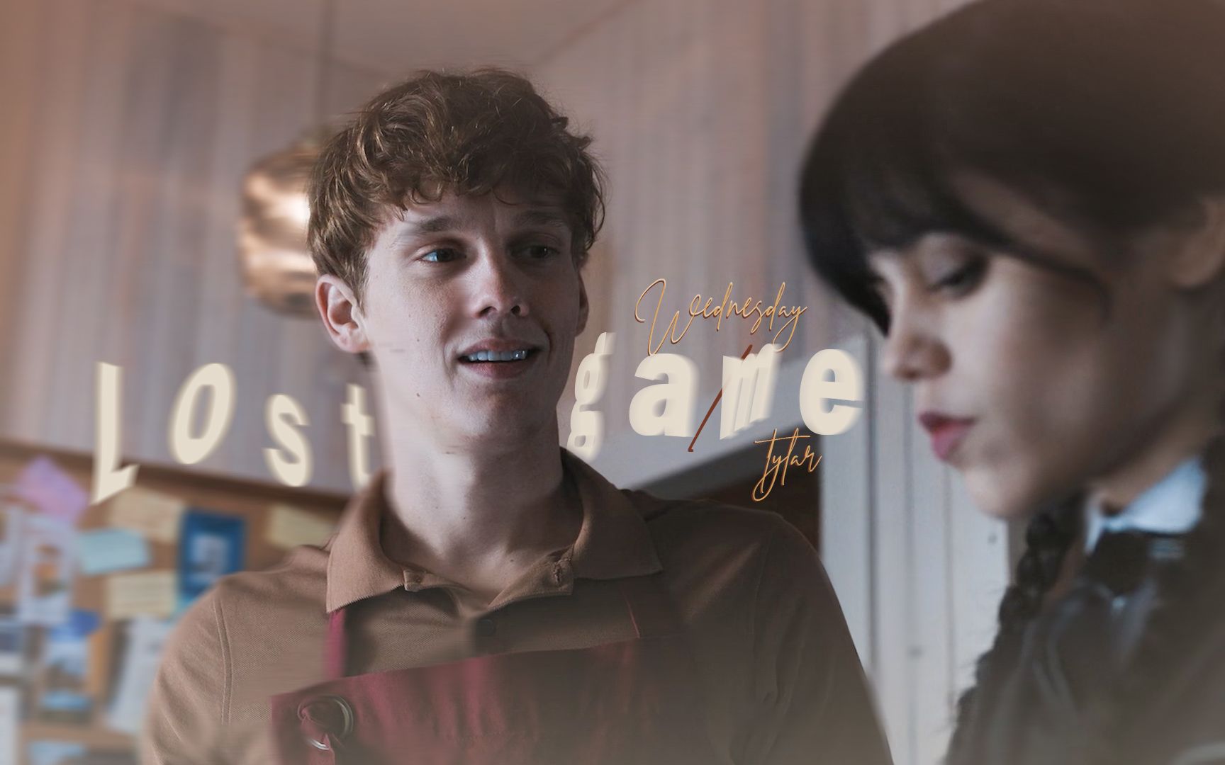 【wednesday/tyler|星期三 x 泰勒】坚信自己没有站错cp ✦ 就算是