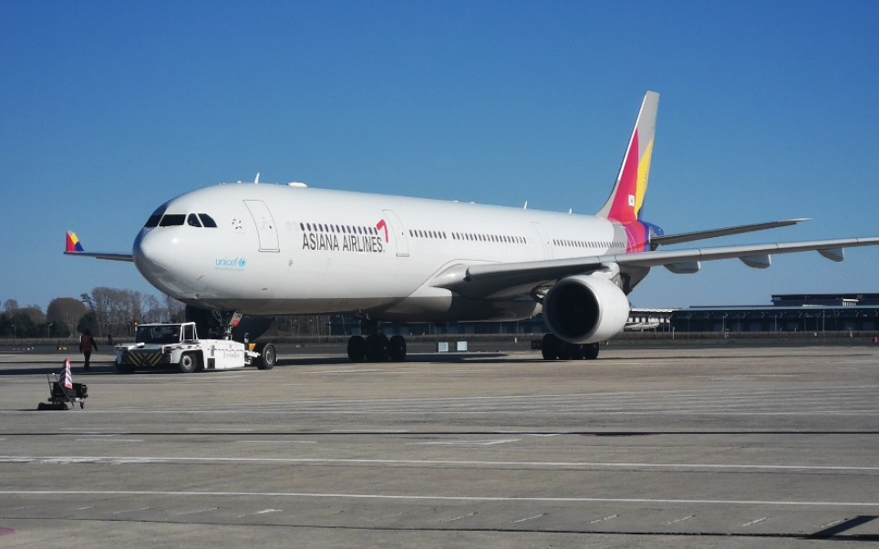 哈尔滨机场1015oz340空客a333hl7794联合国儿童基金会小彩绘涂装hrbi