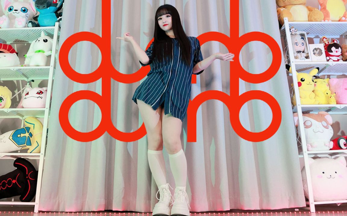 dumb dumb - red velvet | 韩舞翻跳【monamisa】