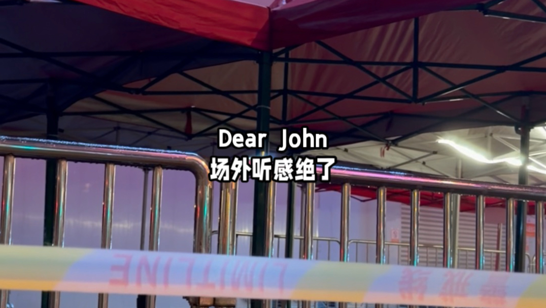 【孙楠•满江•张彬彬•曾辉】全平台支持 dear john