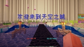 Minecraft 粘液科技rpg服务器 永恆国度 哔哩哔哩 つロ干杯 Bilibili