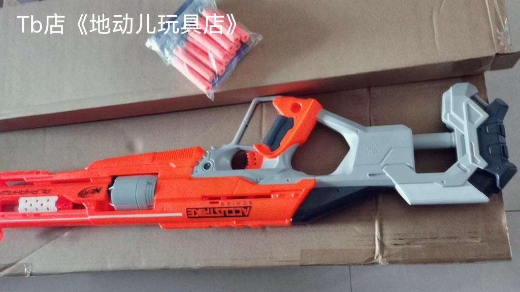 孩之宝NERF炫威 阿尔法鹰发射器哔哩哔哩bilibili