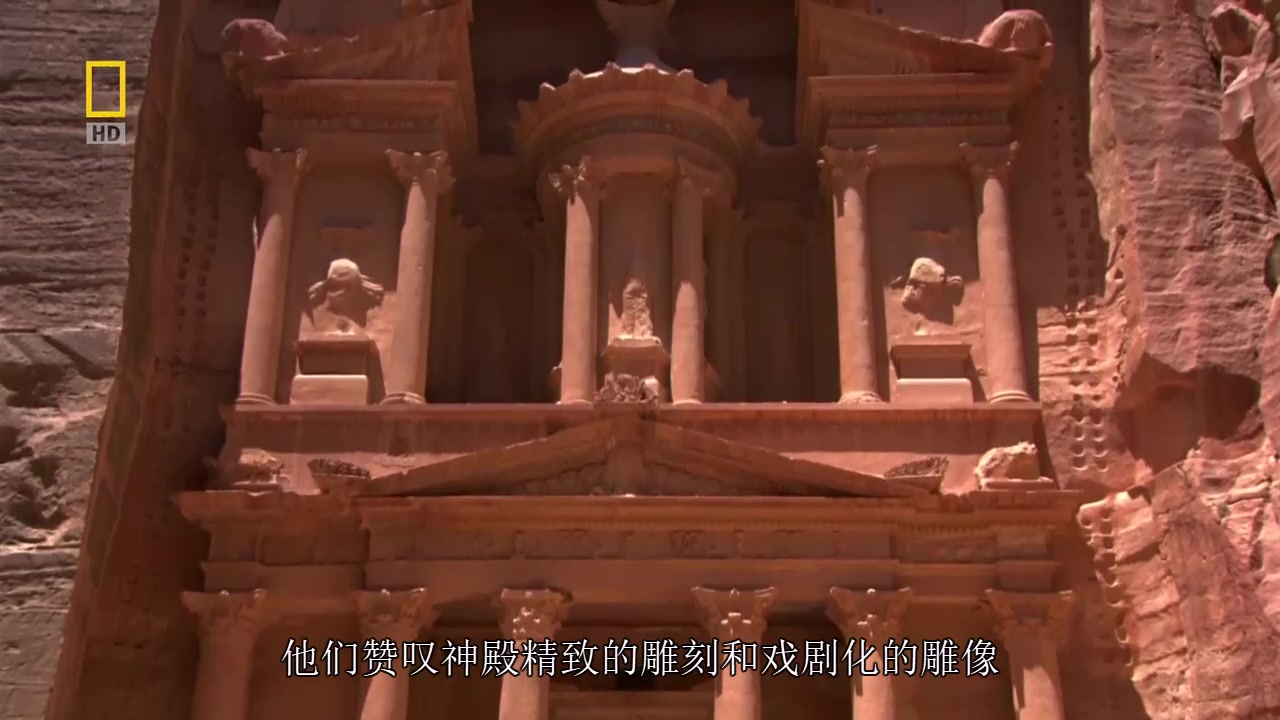 [图]中文字幕《古代伟大工程-佩特拉 Ancient.Megastructures.Petra》