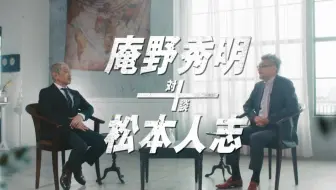 Gaki使 Gaki No Tsukai2018年合集 哔哩哔哩 Bilibili