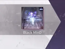 Tải video: 【Arcaea谱面保管室】Black MInD [FTR 10+] 谱面确认