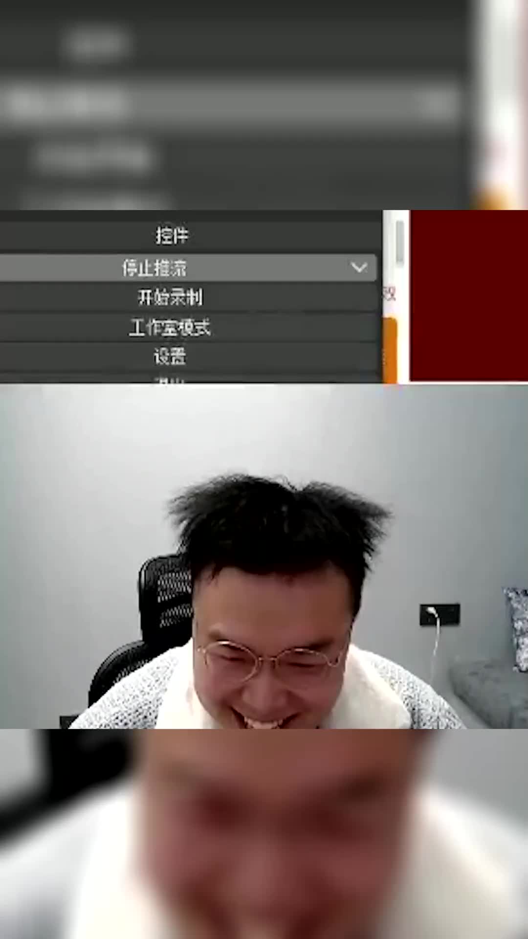 solobo6的创始人,不露脸的jjking回来辣