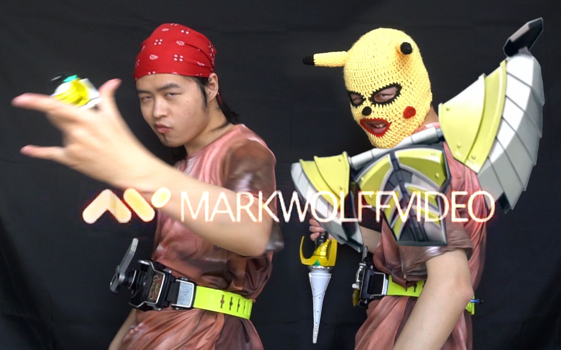 真·香蕉君自由♂变身