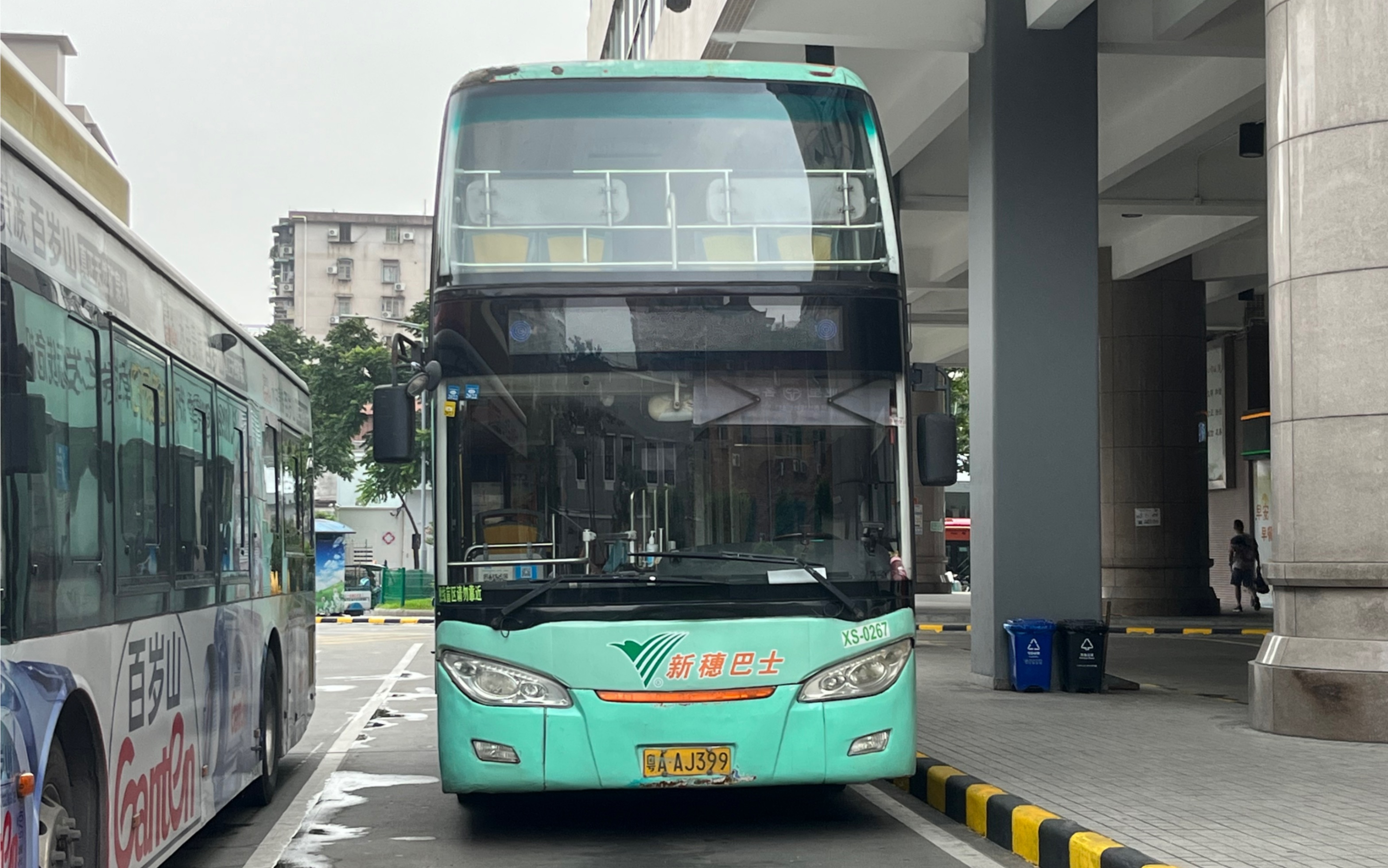 【退役纪念】广州公交226路 全程一楼视角 恒宝广场总站—大塘(坚真