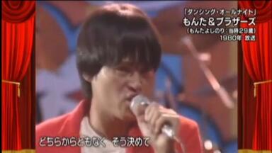 ミストーン mistone　杉真理　Masamichi Sugi　1984 Sugi,Masamichi - Misstone - Amazon.com Music