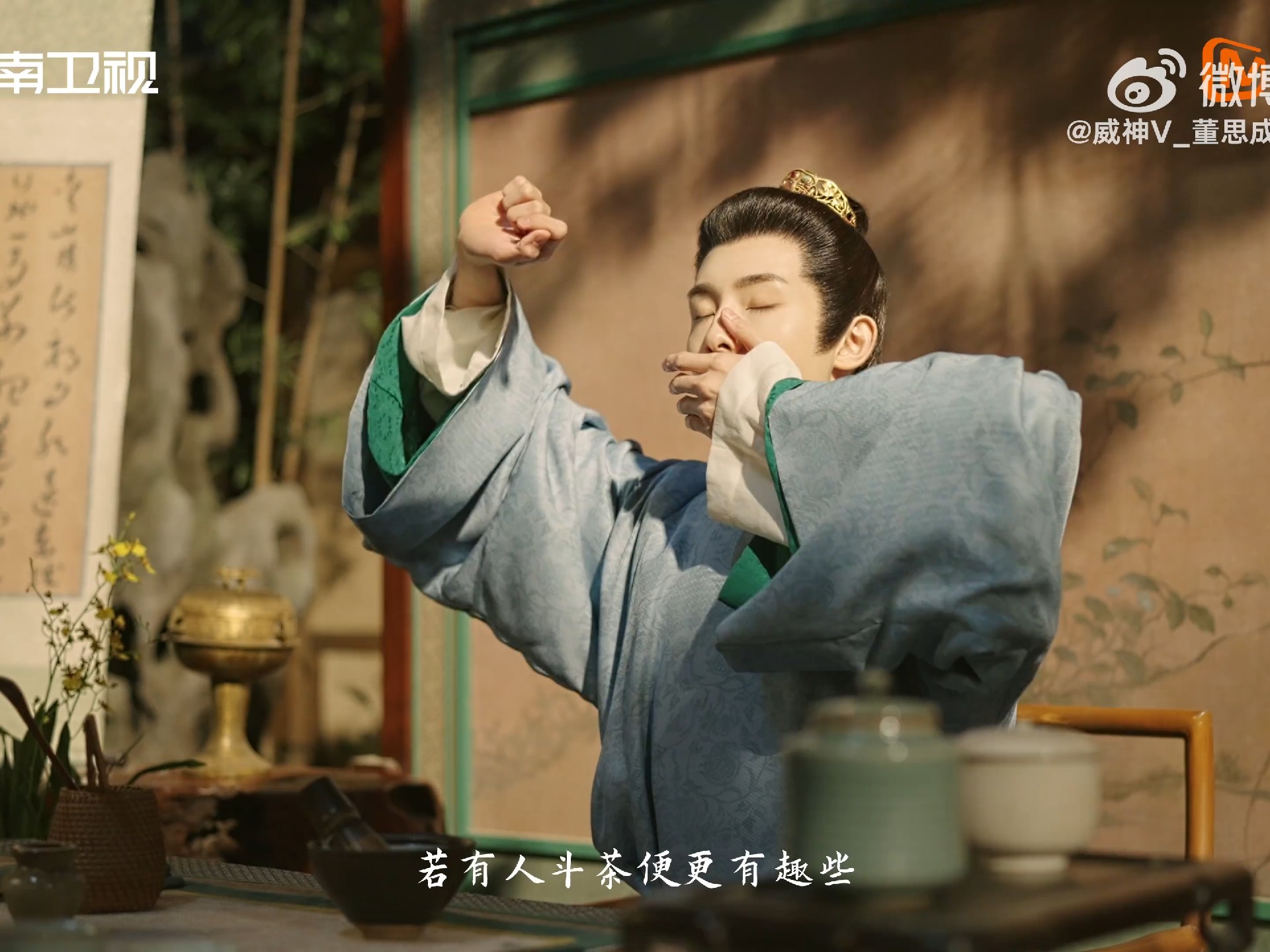 五福临门混世小魔王杨羡 角色小传