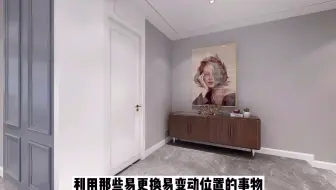 什么是软装，什么是硬装？您知道吗？