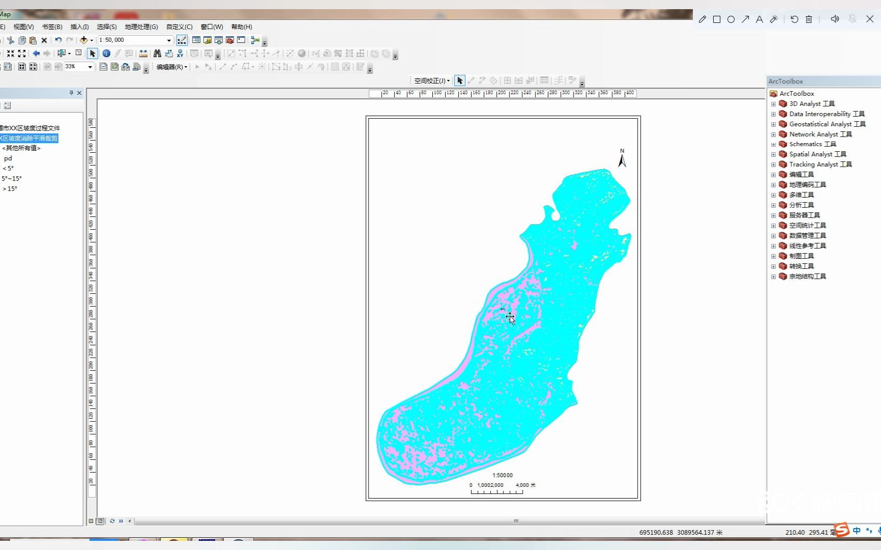 [图]arcgis 如何坡度编辑文字处理 高光谱 地质解译 遥感地质解译 矿山地质环境遥感