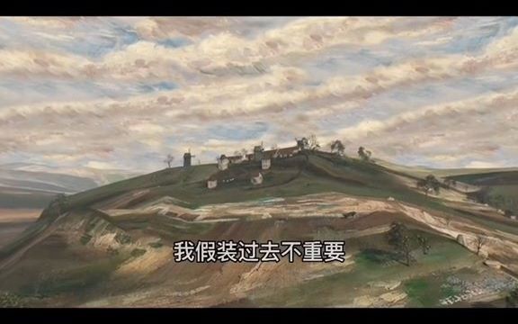 【音乐现场】说了再见 周杰伦 心碎了一地哔哩哔哩bilibili