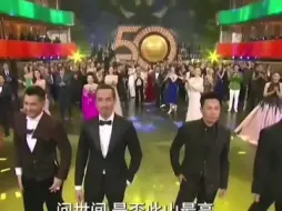 Tải video: 【射雕英雄传】群星合唱射雕英雄传主题曲《世间始终你好》