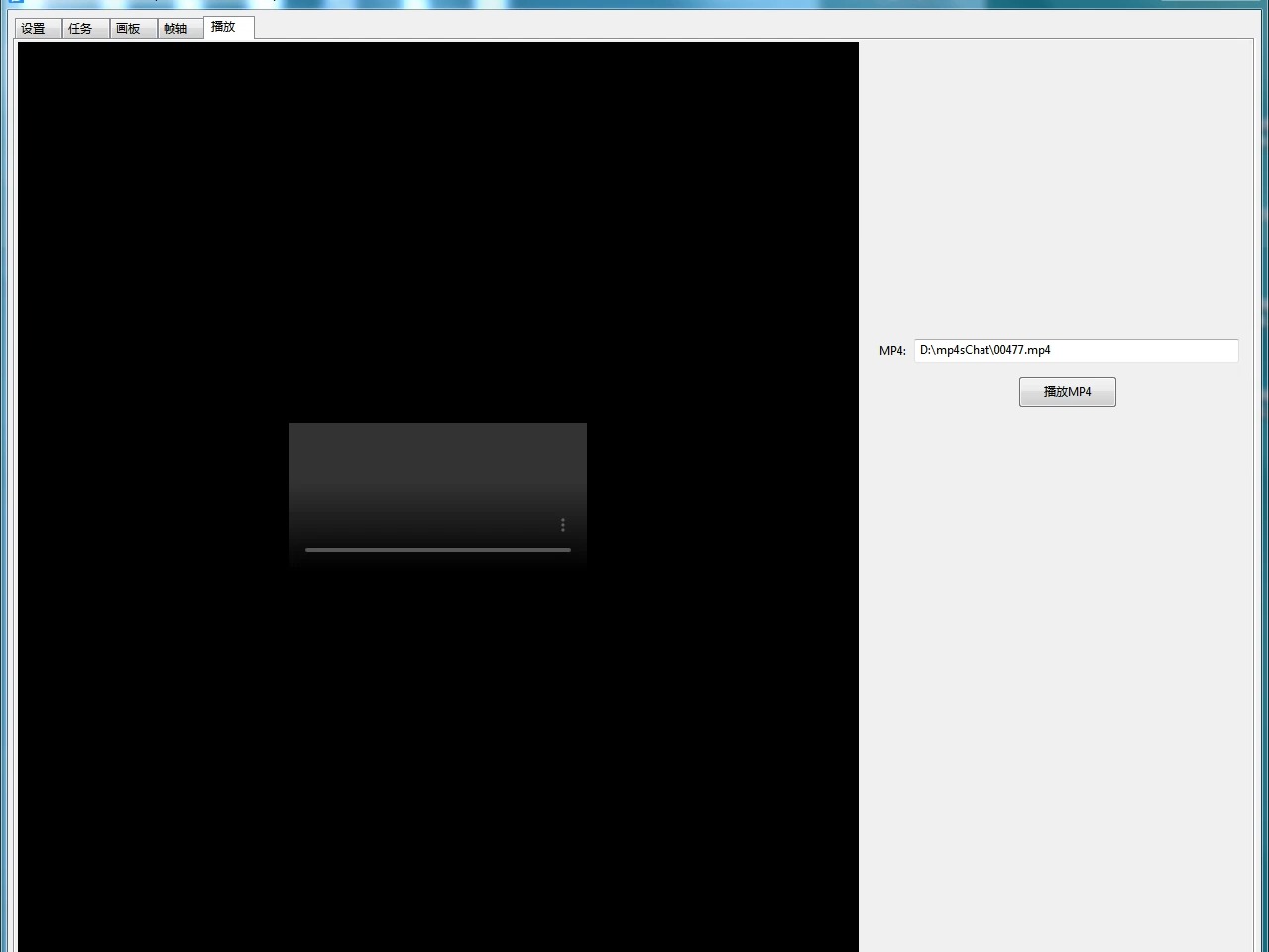 00477 微信聊天记录p图神器 词链流对话视频生成器 作者:刘八源 词链