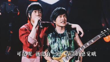 THE ALFEE】2021 Summer Baby,Come Back_公式版_哔哩哔哩_bilibili