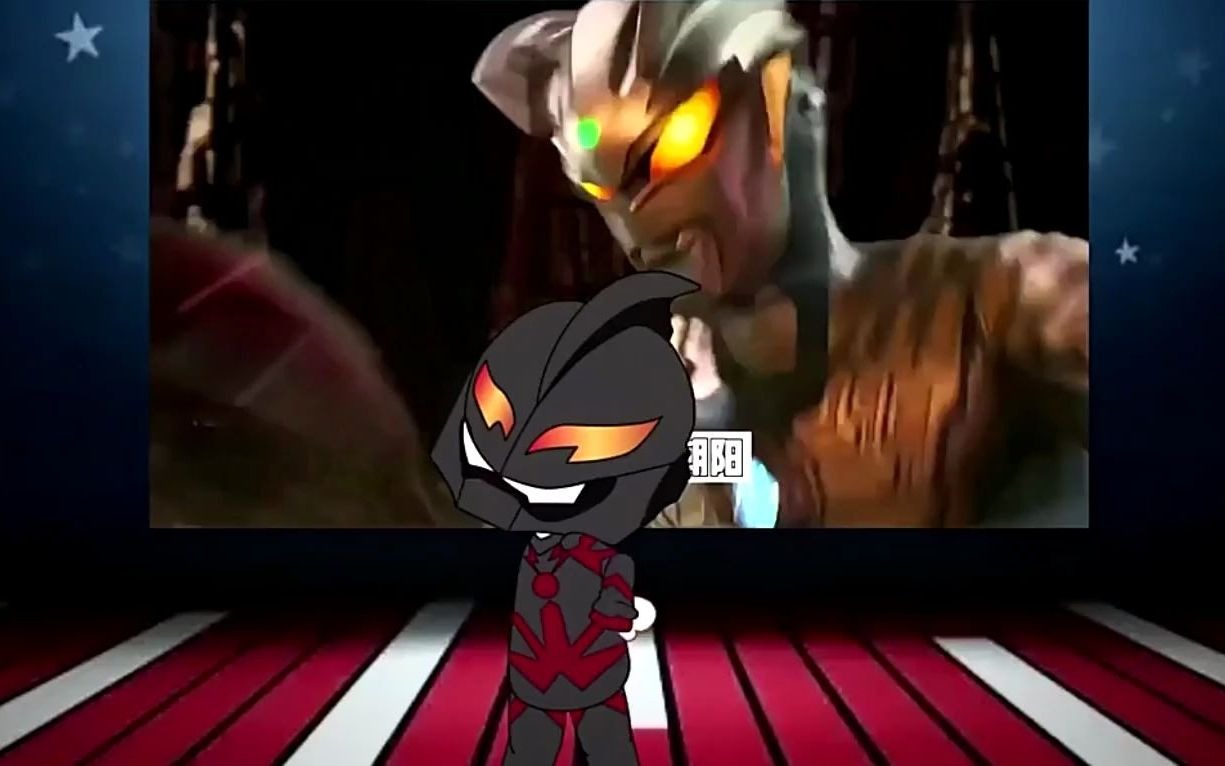 孤勇者 #奥特曼 #贝利亚奥特曼 这5个奥特曼唱孤勇者你喜欢谁