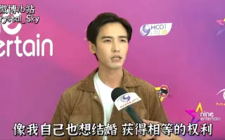 Plustor 哔哩哔哩 Bilibili