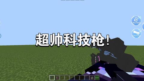 Wither Storm Addon (Killeable) V3