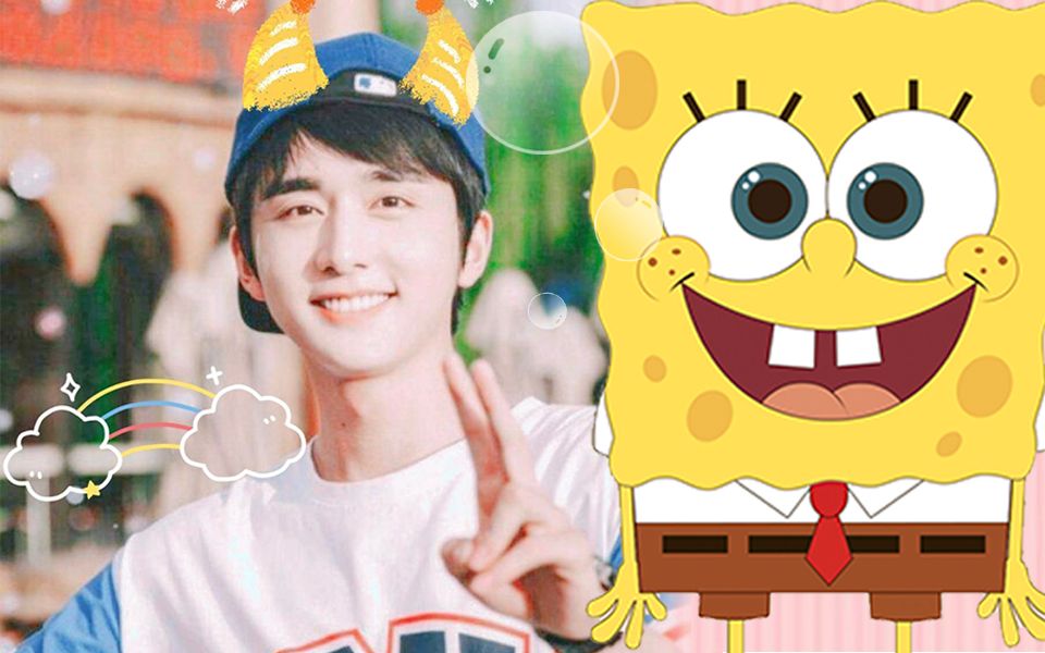 【冰糖炖雪梨】海绵宝宝黎语冰/张新成/吴倩