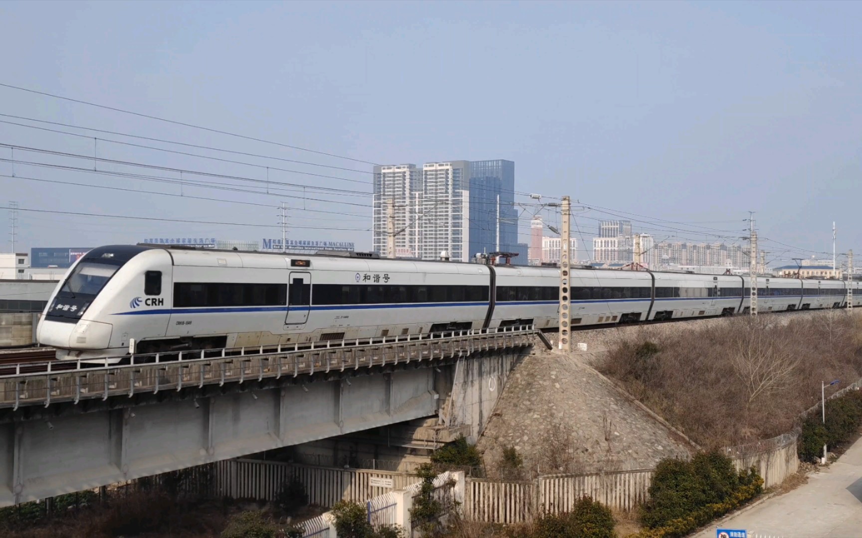 [宁启铁路]2月19日摄 c3891