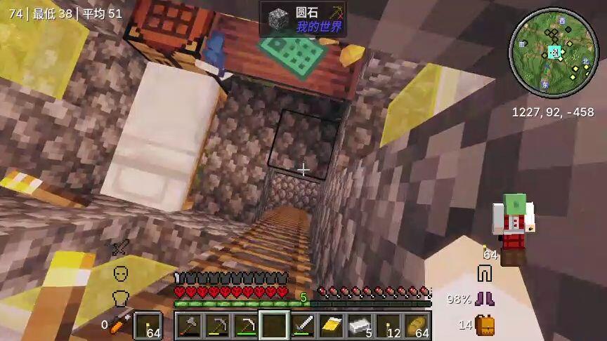 Forgeio Minecraft_ Forge 1.20.1#4_哔哩哔哩bilibili_我的世界