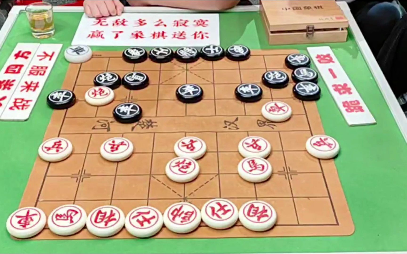 神秘棋王大战象棋大师孙浩宇各剩一马却被单马擒王,棋友不淡定了哔哩哔哩bilibili