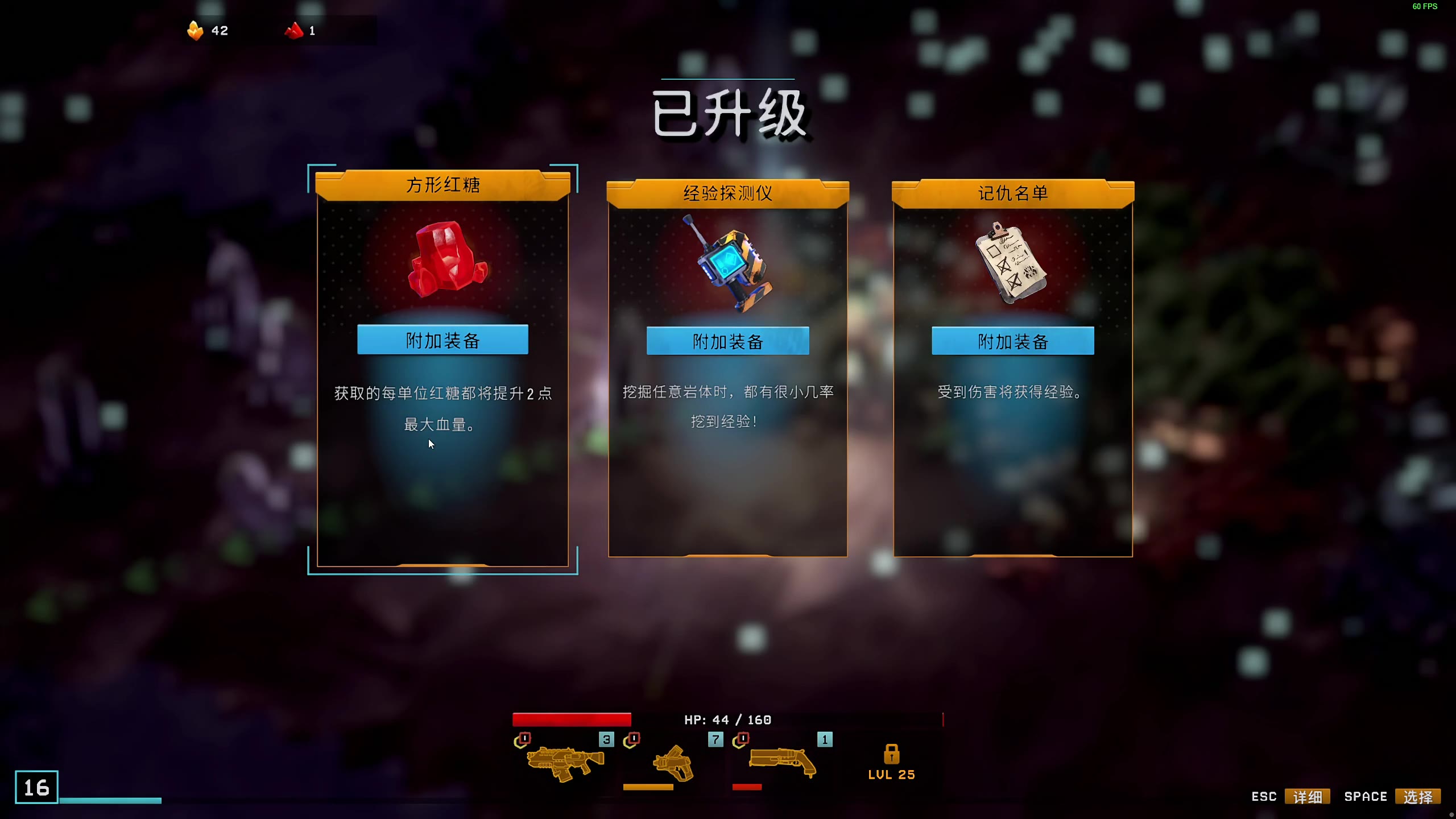 [狂鸟520/二蛋录播组] 新主播来咯~ 2024年02月14日