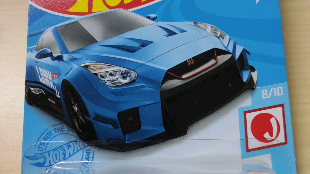 风火轮 lb silhouette works gt nissan 35gtr rr ver.