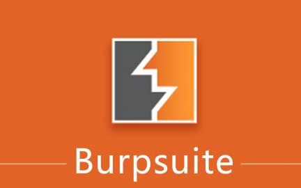 活动作品burpsuite渗透工具教程