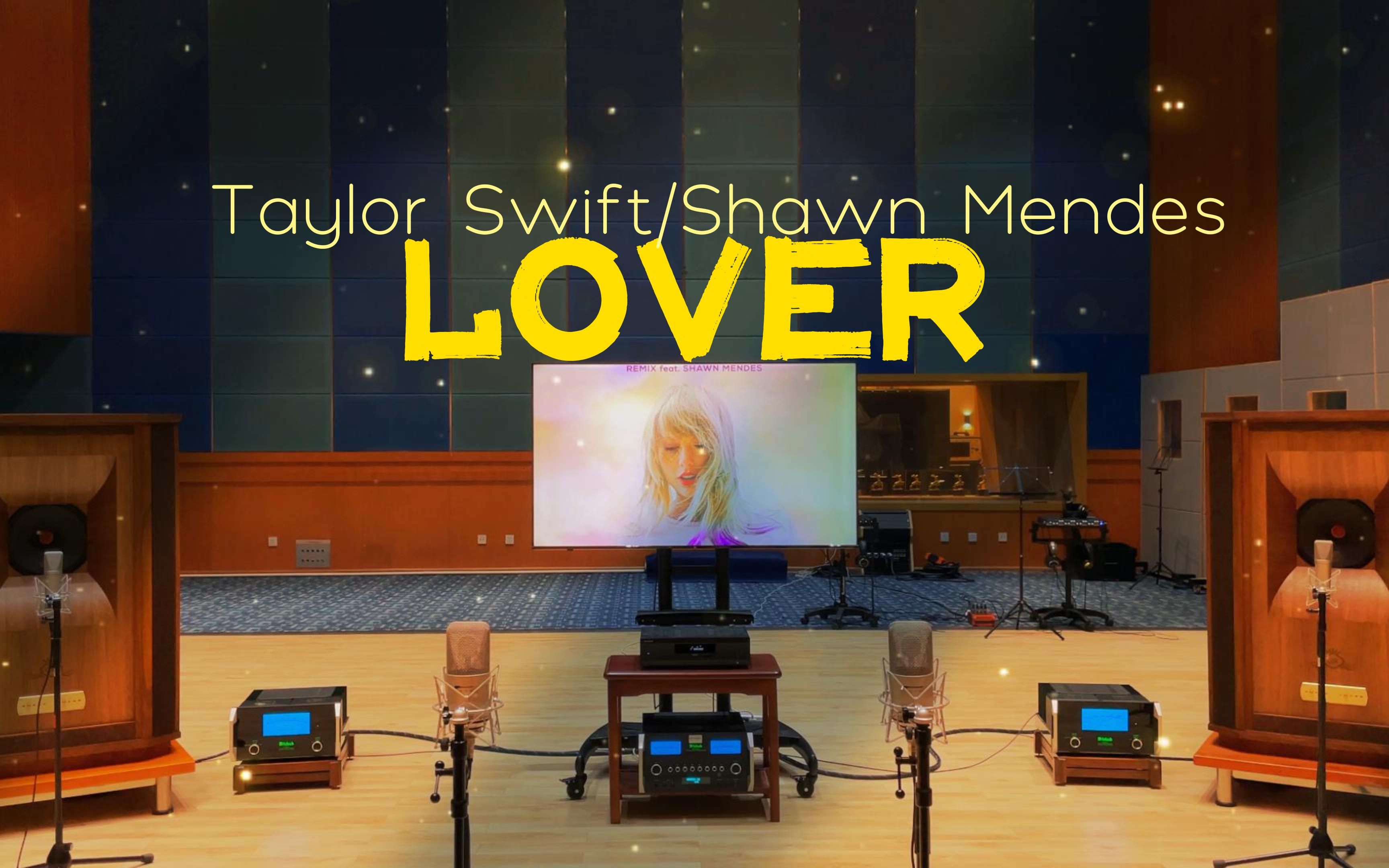 [图]「情人节点歌」《Lover》(Remix) - Taylor Swift，Shawn Mendes【Hi-Res】