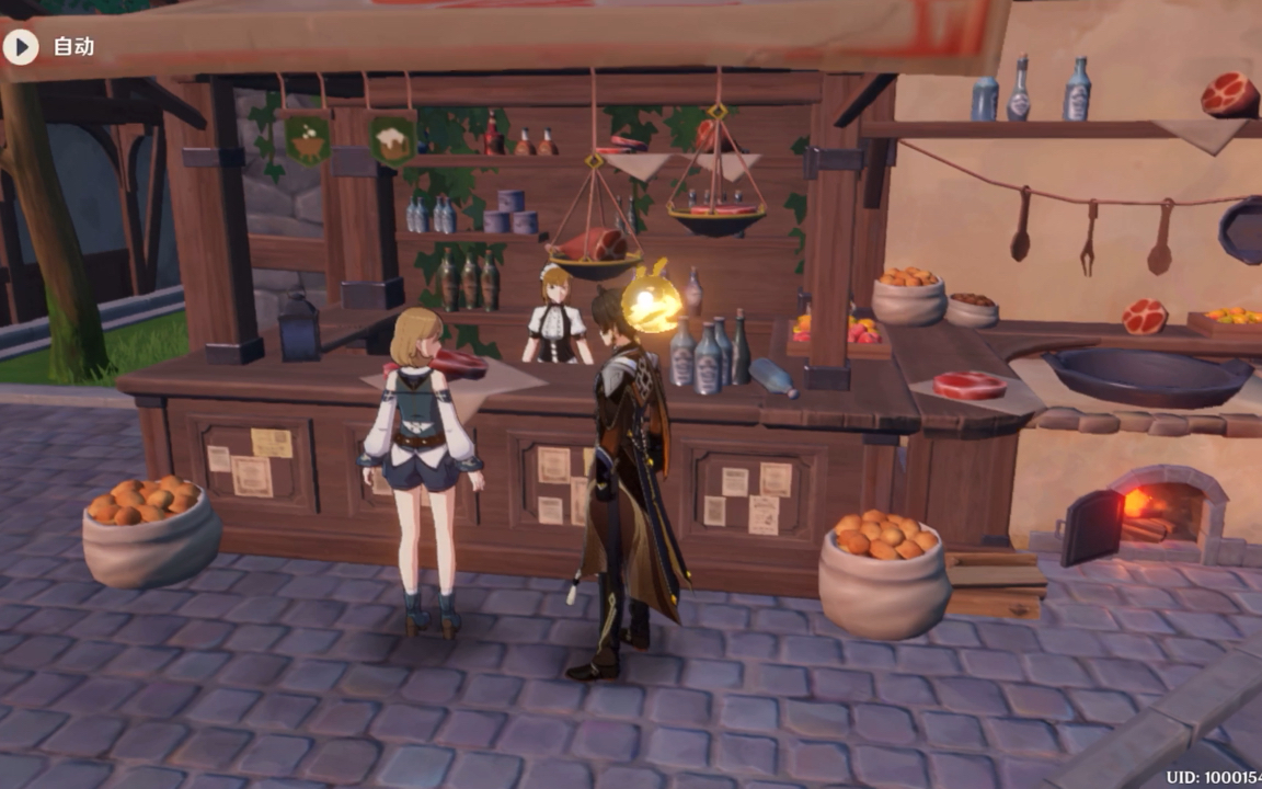 主要就是跑腿,帮他带点蒙德城的特产;先去猎鹿人酒馆找丽莎进行对话