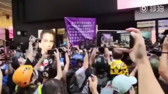 Download Video: 首个涉嫌违反香港国安法的被捕人士！