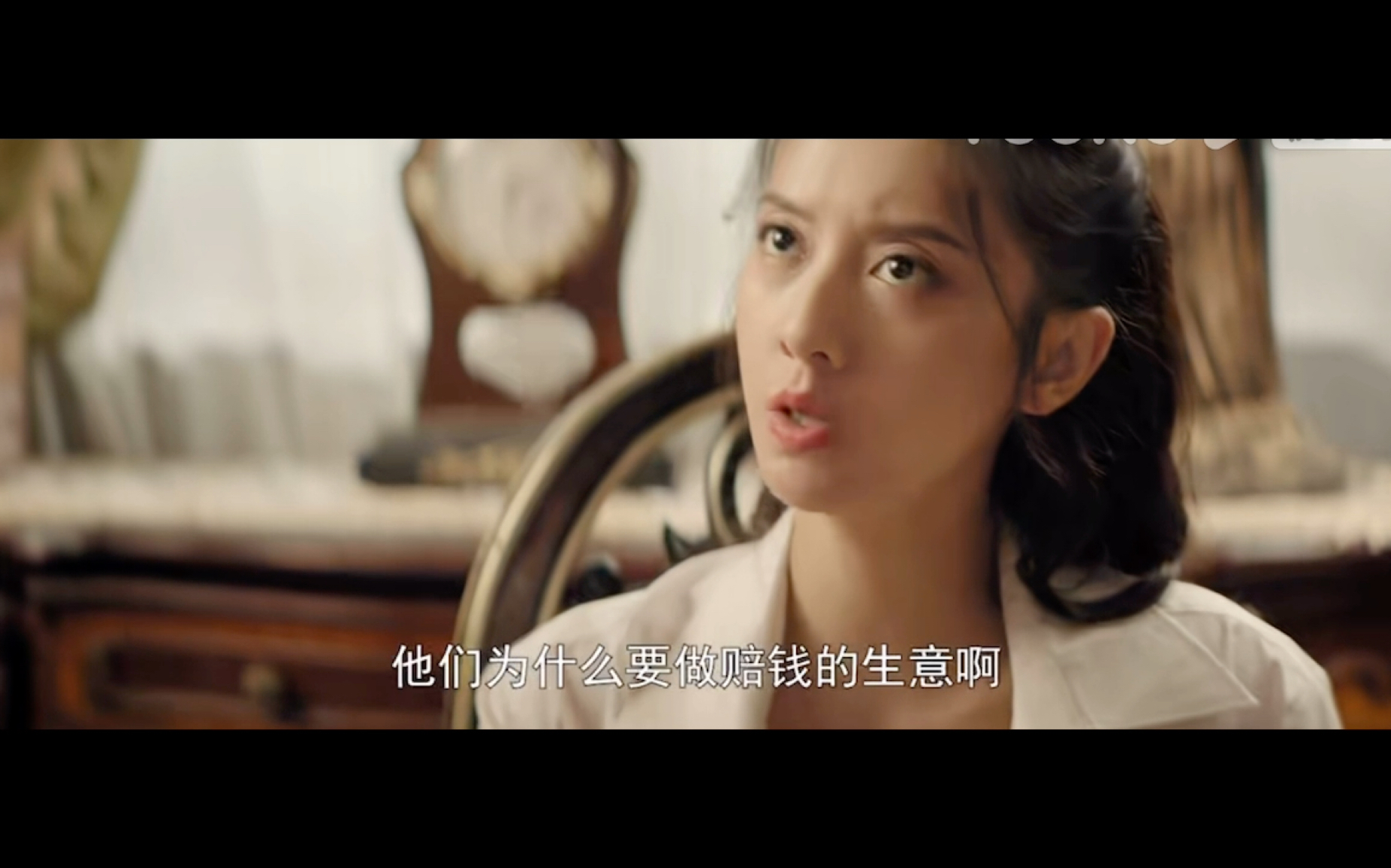 迷情庄园13 14集预告 陈姝君杨业明