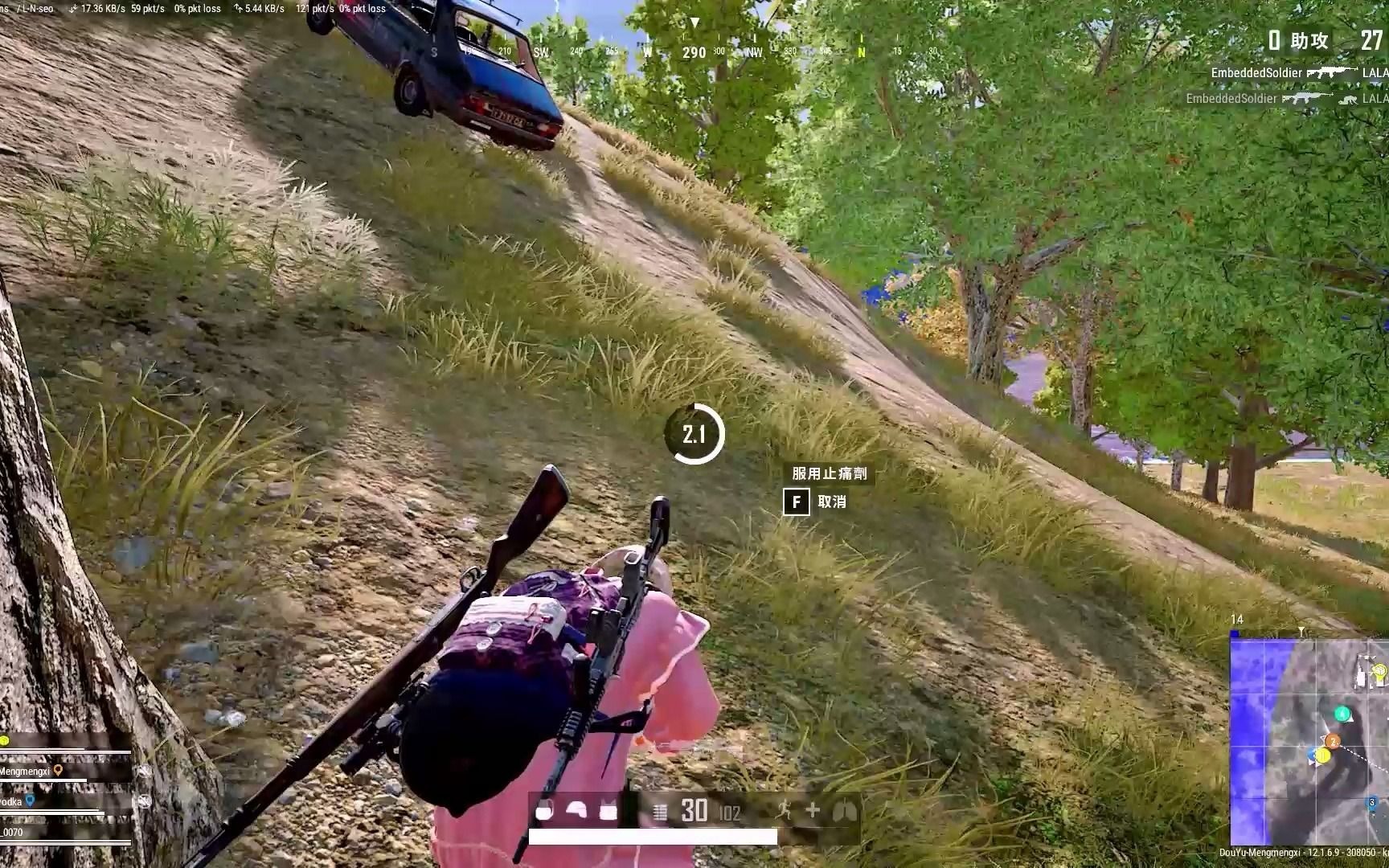 一个小姐姐的狙都比我们厉害,别说了,训练营!