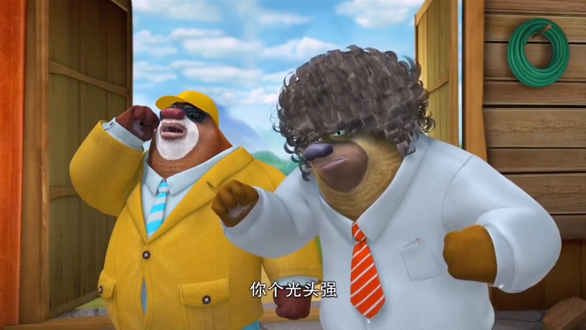 熊出没之丛林第二十五集新旧对比