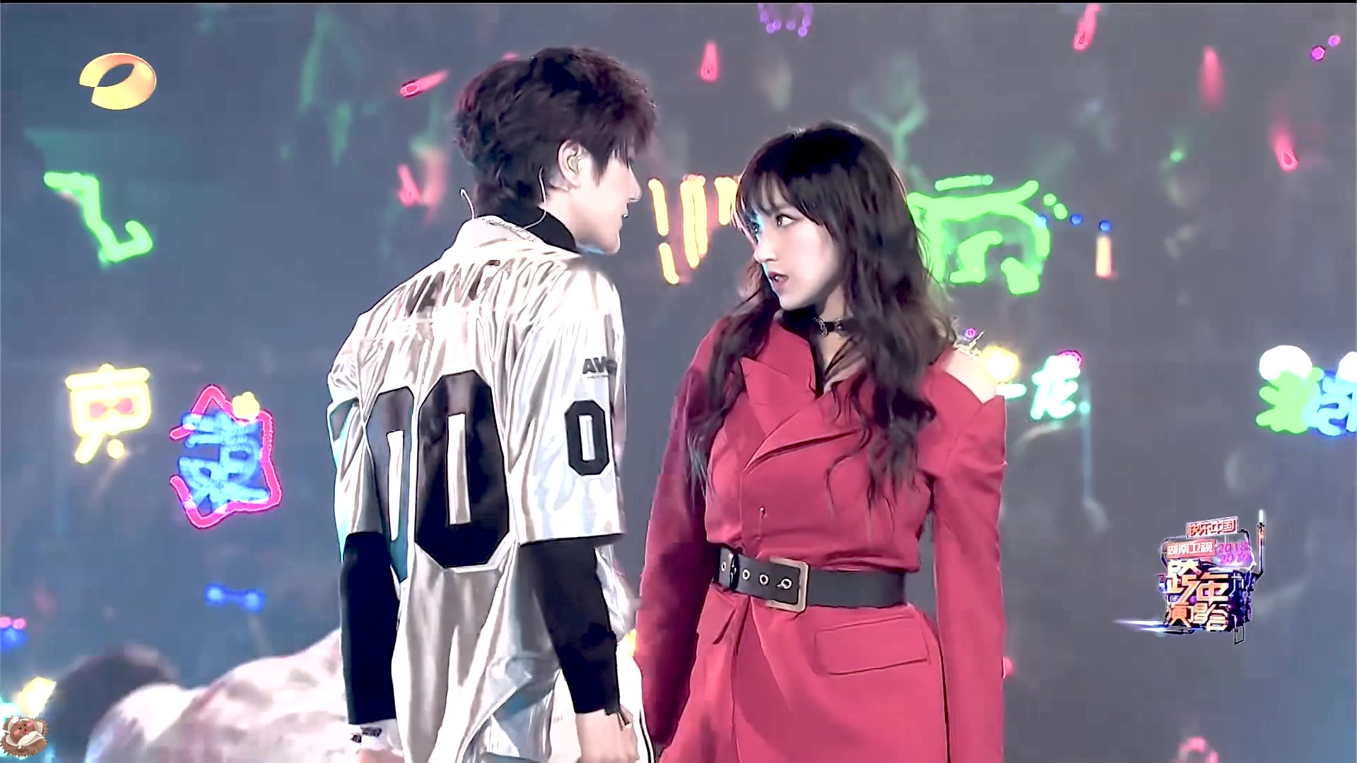 【王一博x程潇】合作舞蹈混剪—trouble maker