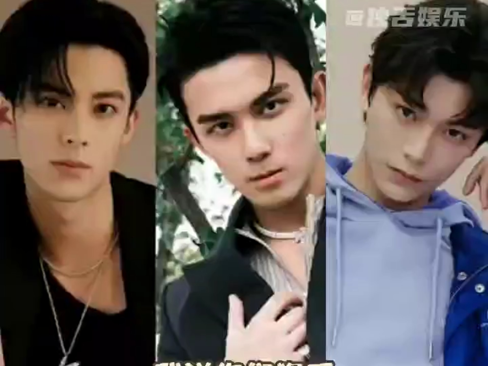 捕娱计划 不怪他们男女通吃,他们是真的帅啊～ #王鹤棣 #吴磊