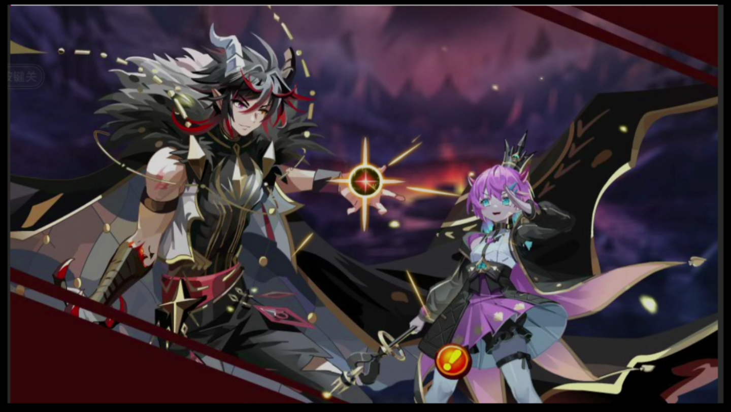 奥奇传说12.31剧情[4k]