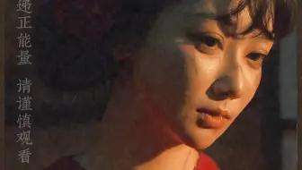 “那山无口…怎么却吞了一个又一个活生生的人。”