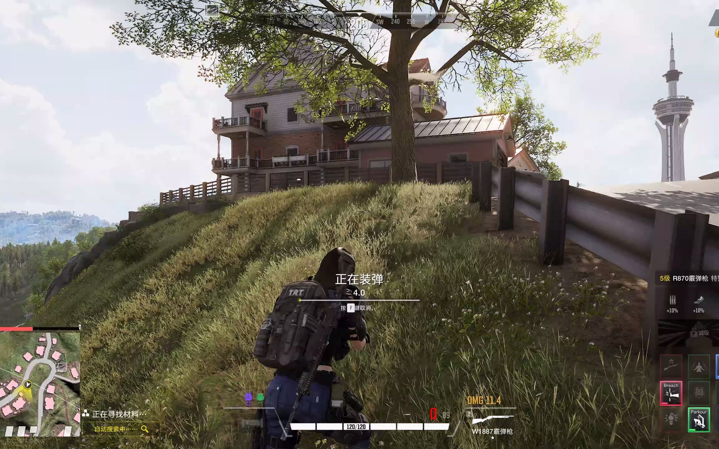 新出的免费游戏2k无脑最高画质体验 super people 只是初体验_哔哩