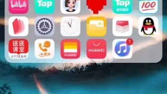 请问这个作业帮的图标是怎么回事？