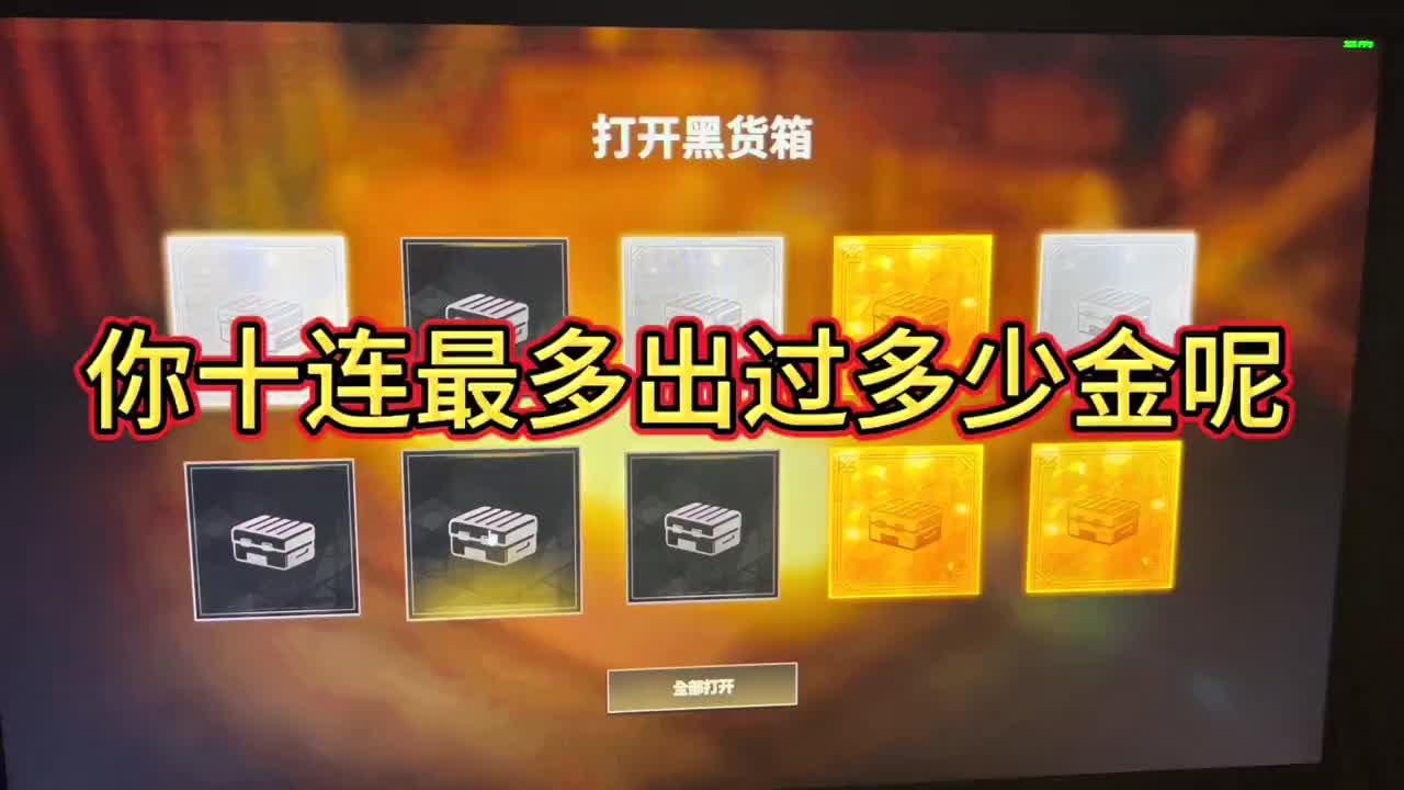 如何參加抽獎系統(tǒng)軟件軟件