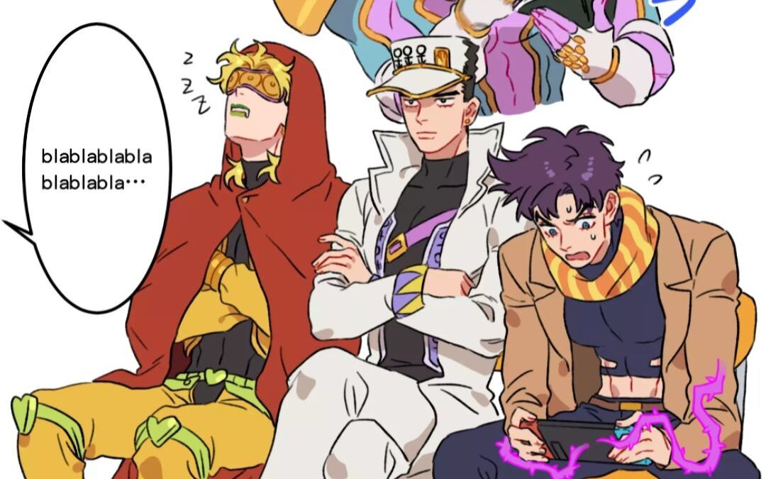 [图]【JOJO】子世代和他们的沙雕老爹