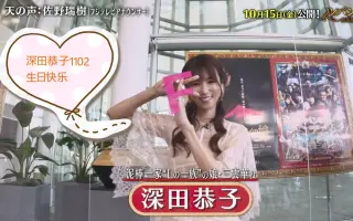 竹原和生 哔哩哔哩 Bilibili 竹原和生 哔哩哔哩 Bilibili