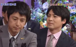 桝太一 搜索结果 哔哩哔哩 Bilibili 桝太一 搜索结果 哔哩哔哩 Bilibili