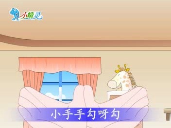 和平歌哔哩哔哩bilibili