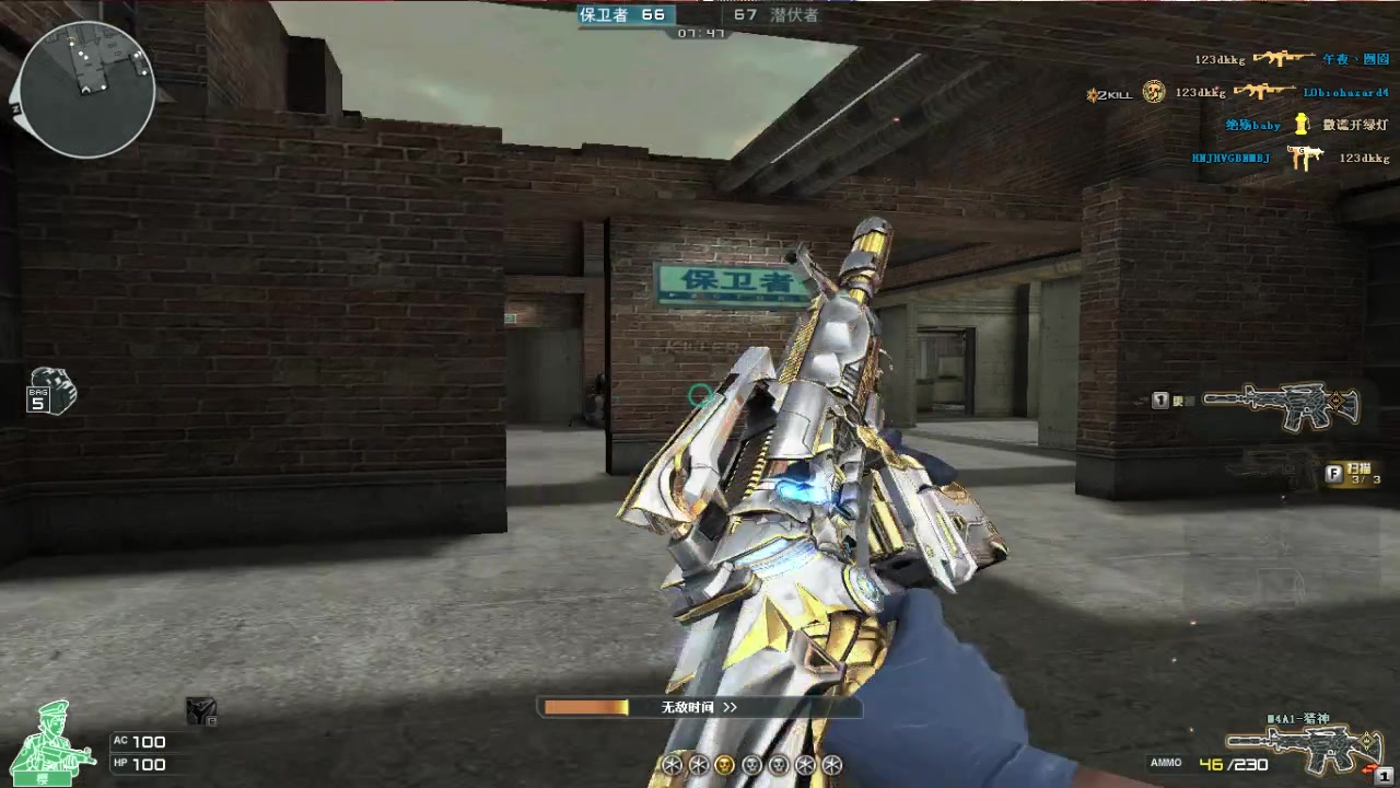 【敌台系列】cf 猎神m4a1 10分钟实战加简评