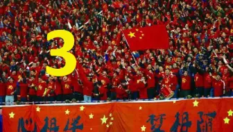 【狼游纪】中国业余球队闯荡欧洲！（23-24赛季）《足球经理2021》中国入欧+低级别俱乐部游戏实录