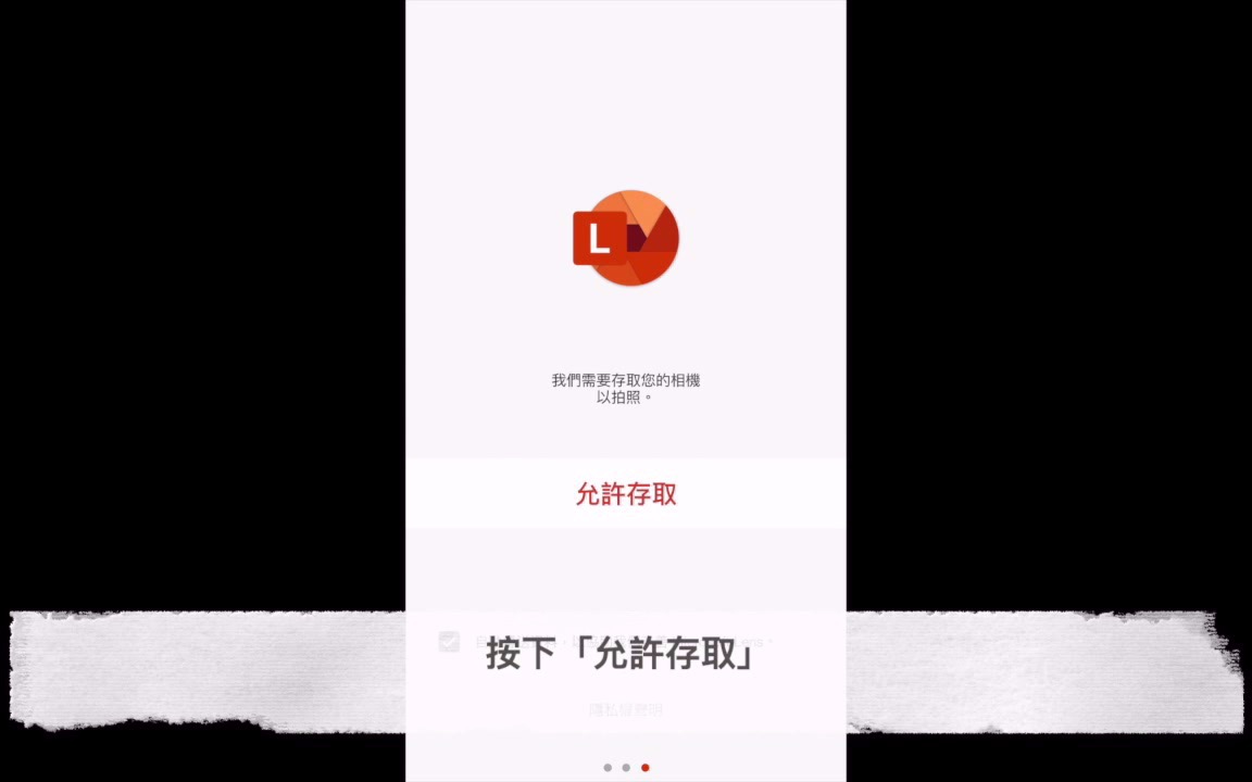 如何用VLE交功课示范哔哩哔哩bilibili